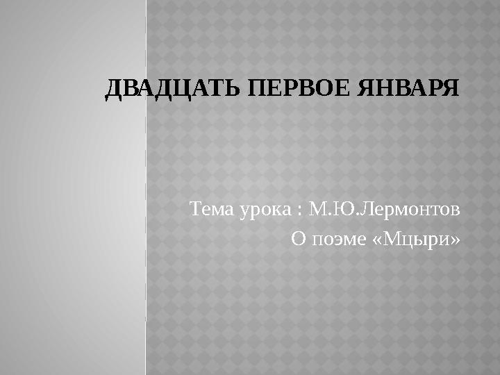 img_page_1