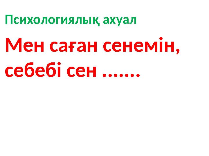 img_page_1