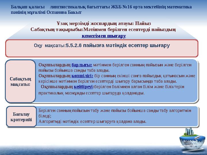 Орыс порносындағы жетілген әкелер Лас сексуалды сызбалар