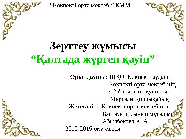 img_page_1