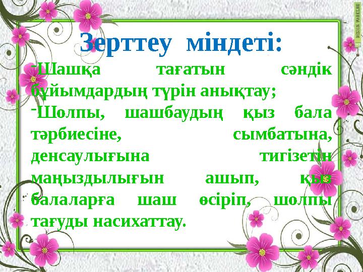 Ейск жезөкшелері Павлоград, Украина