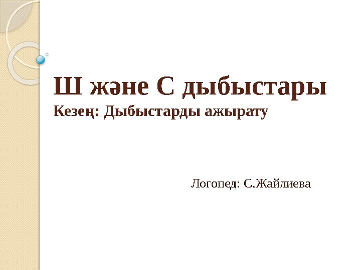 Траннидің фотолары бар порно