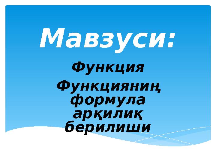 img_page_1