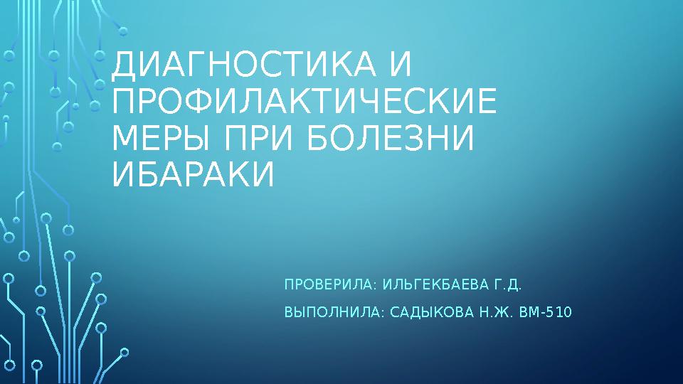 img_page_1