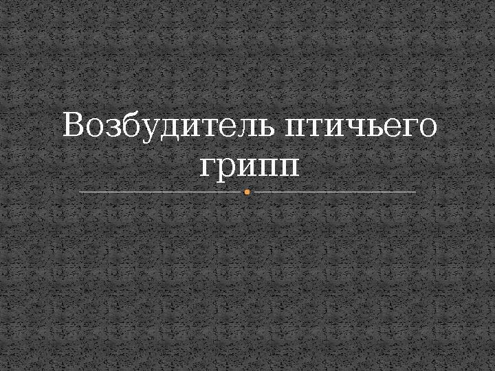 img_page_1