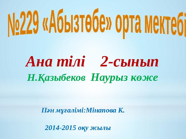 img_page_1