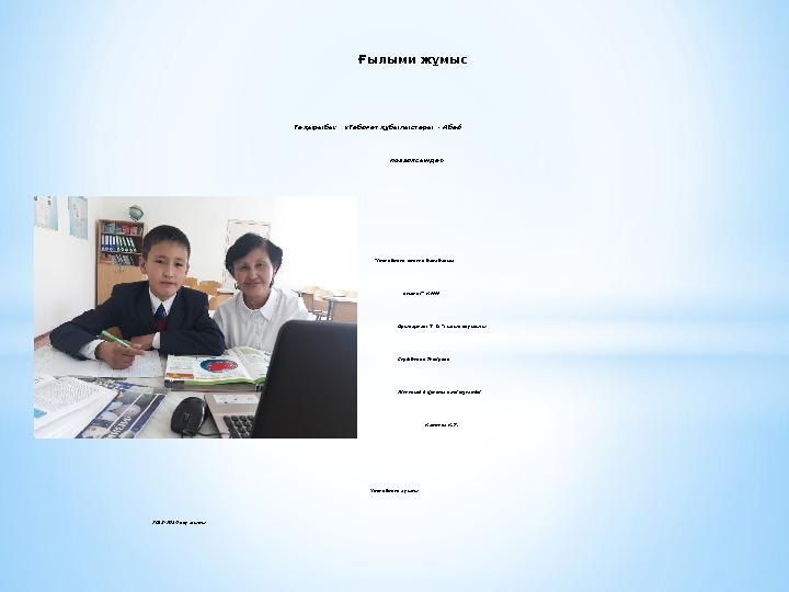 img_page_1