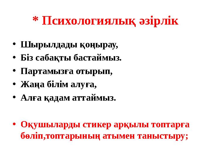 img_page_1
