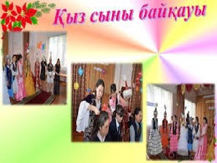 img_page_1