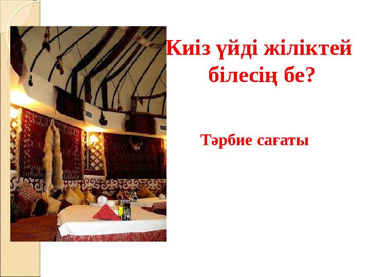 Орыс порно: жігіт көрші әйелді трахает