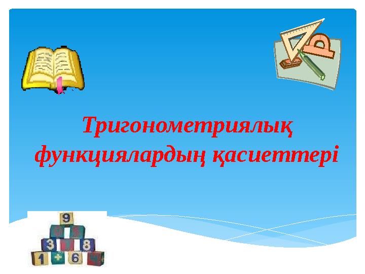 Ең жас порно актерлер