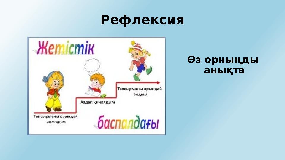 Үйдегі отбасылық секс
