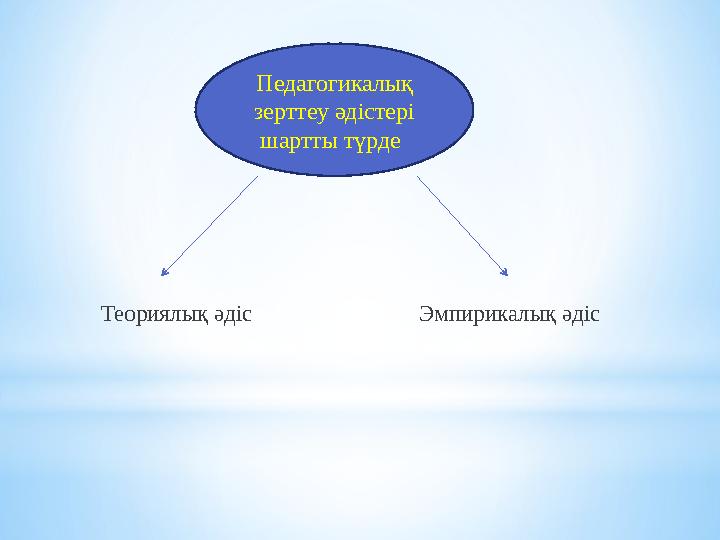 Ольга Николаевна тыр жалаңаш Ульяновск мастармен жыныстық қатынас
