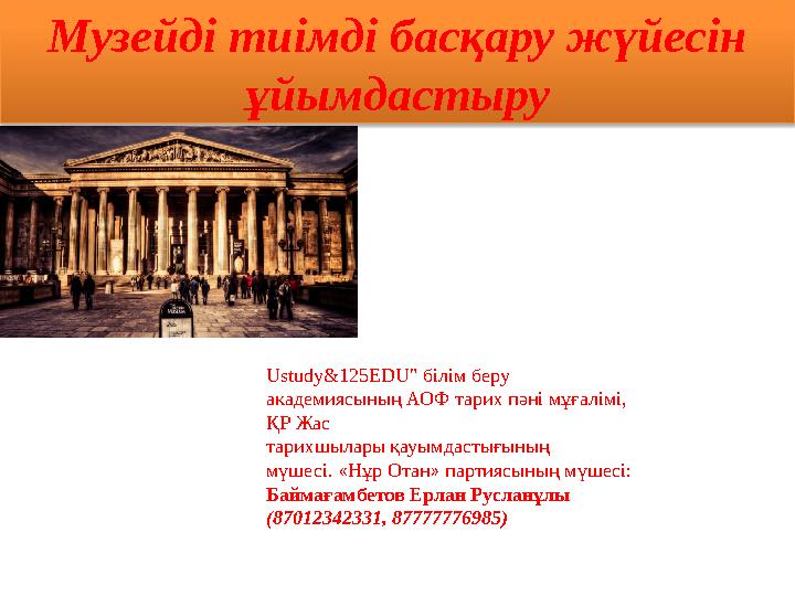 img_page_1