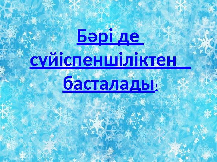 img_page_1