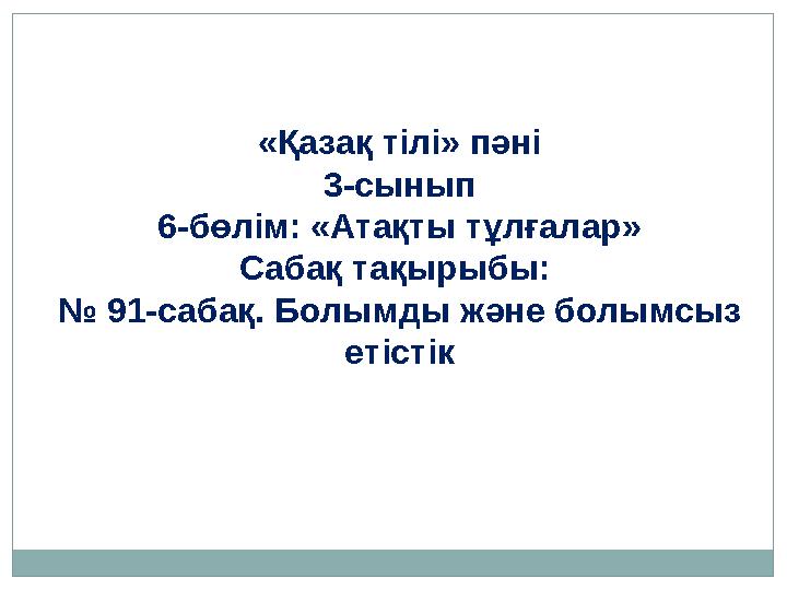 img_page_1