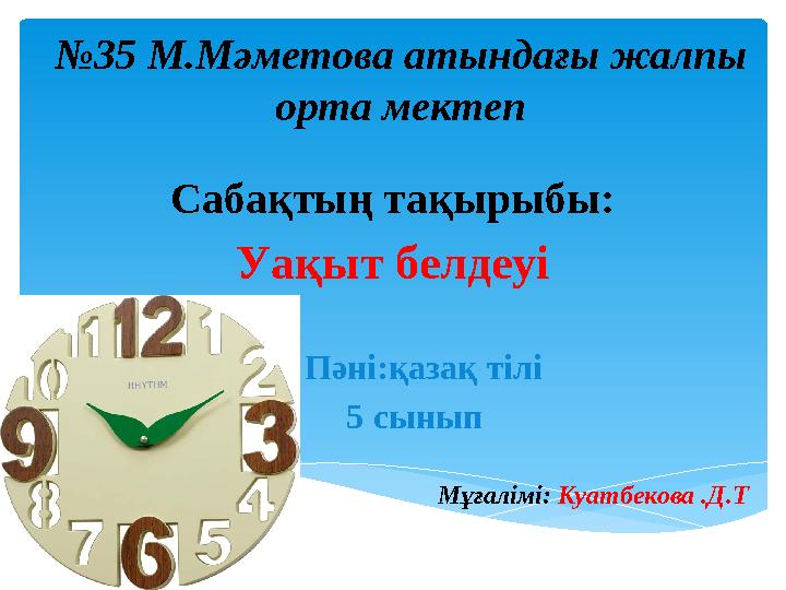 Стриптиз және ыстық минеттері бар кеуделі және үлкен жомарт VIP қаншықтардан тамаша порно видео Стриптиз және ыстық минеттері бар кеуделі және үлкен жомарт VIP қаншықтардан тамаша порно видео