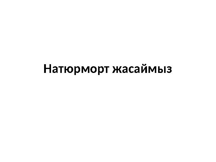img_page_1