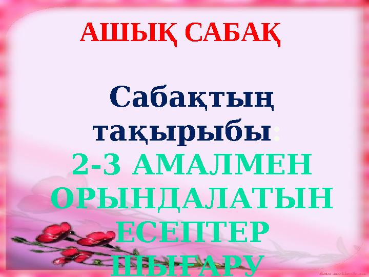 Смотреть порно видео Вера Брежнева