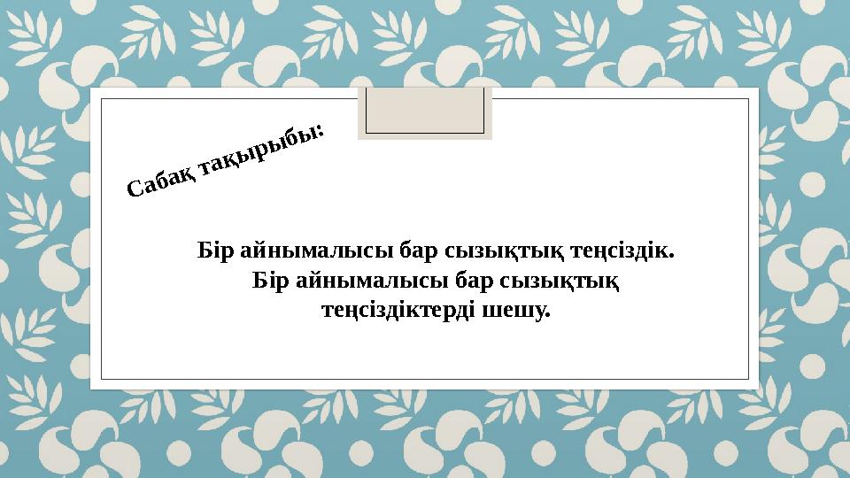 img_page_1