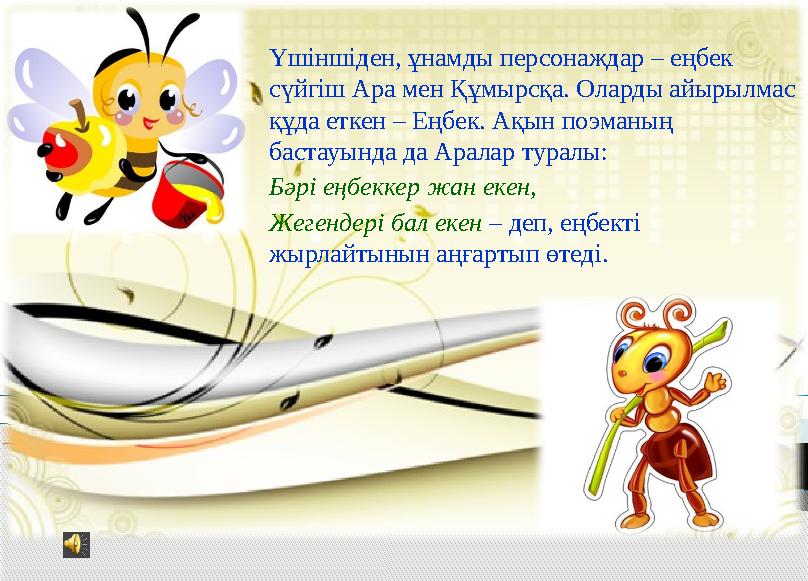 Ретро неміс порно фильмдері Терезелерде жасырын камера порно