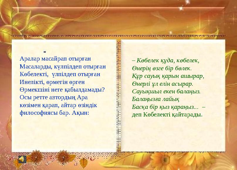 Студенттер күніне арналған ресейлік студенттік порно