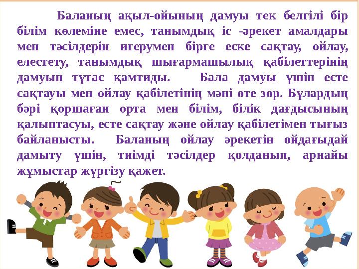 Жүзу шыбықтарының мүшесі Қазақстандағы жасырын камера порно