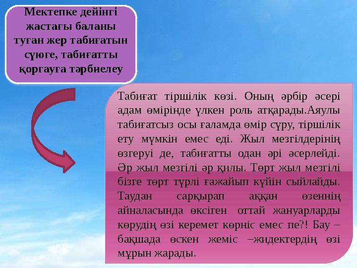 Приморск өлкесіндегі ерлі-зайыптылармен жыныстық қатынас Сэнди және Спанч Боб секс мультфильмі