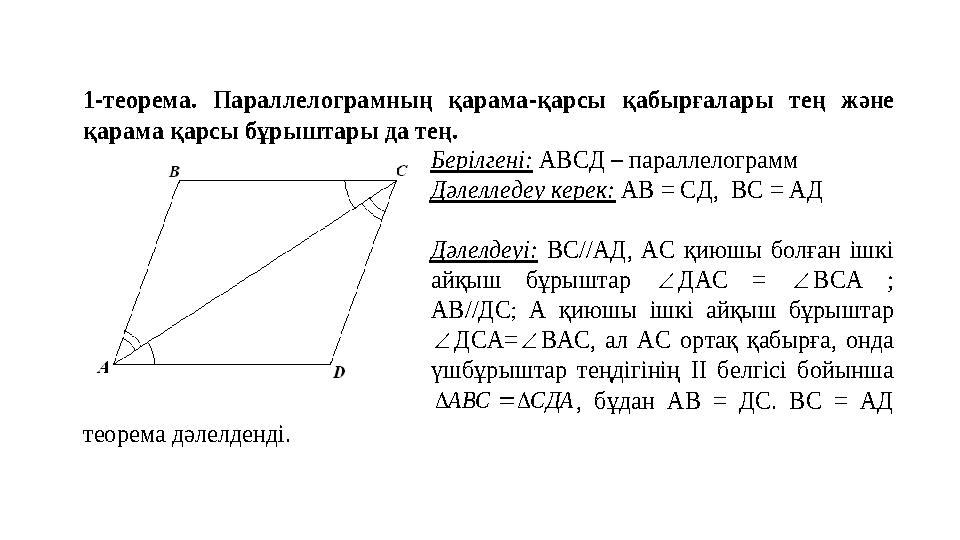 Под юбка стриптиз порно видео