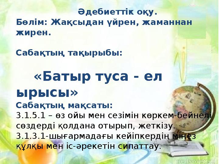 Орыс порносы: Ағасы әпкесін жыныстық қатынасқа көндірді