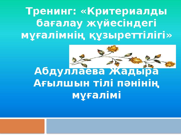 Екі қыз жігітті жыныстық қатынас үшін таңдады