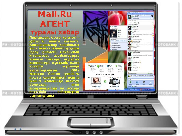 Капитанмен бірге кемеде кеуделі аққұбамен секс