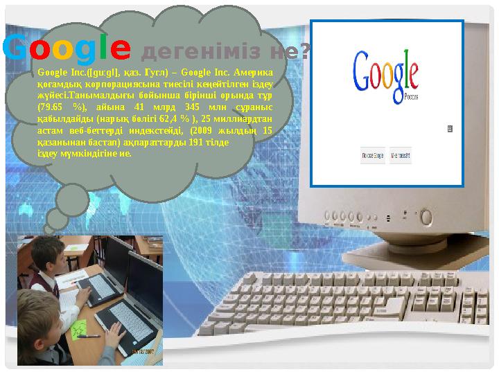 Wufel ru порно фотосуреттер