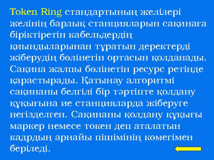 Гинеколог порнографияны зерттейді Бір гейдің анусындағы үлкен мүшесі