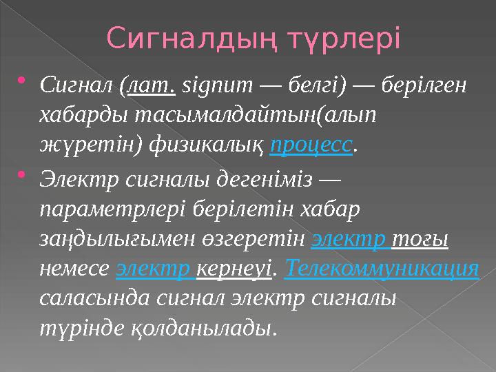 Орыс қыздарының рахатын кеште видео