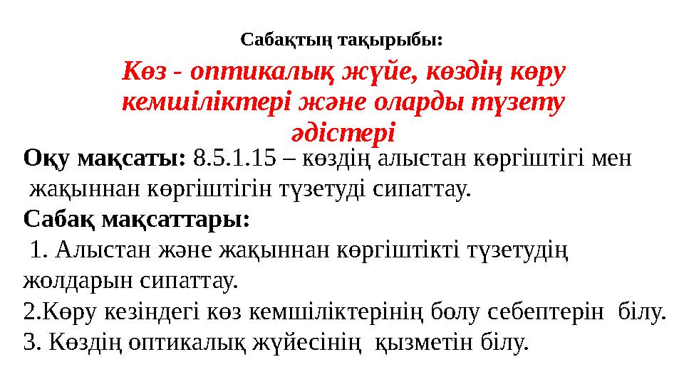 Үнді үйлену түні секс фильм