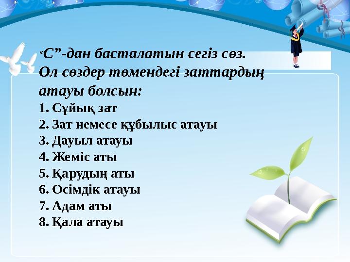 Фильм секс эротикалық австралиялық порно