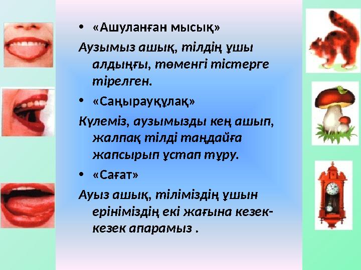 Әкеммен алғашқы секс порно