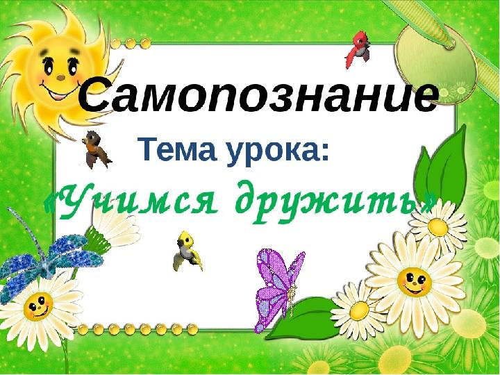 img_page_1