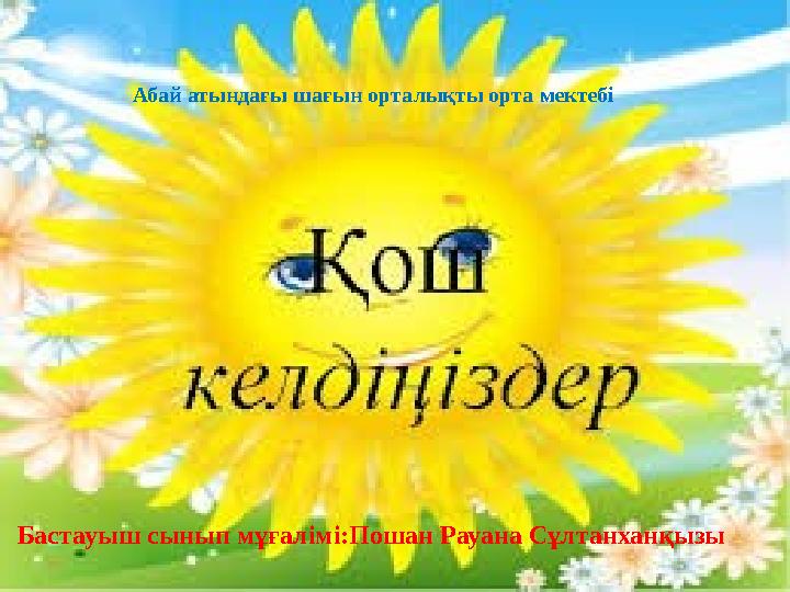 Желідегі жабайы африкалық порно видеолар