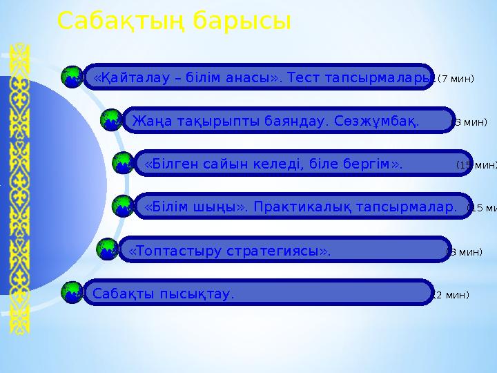 img_page_1