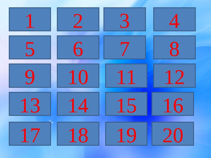 1 2 3 4 5 9 13 17 6 14 1110 7 8 12 18 15 2016 19