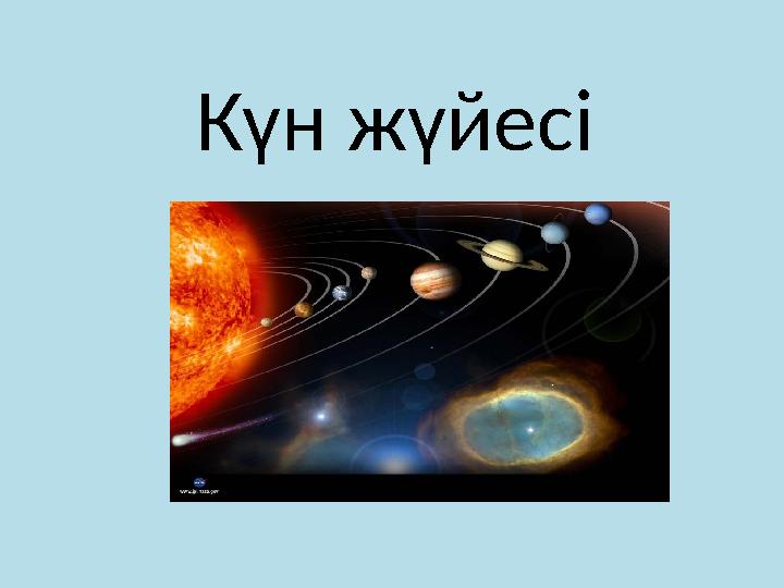 Малайялықтар арасындағы жыныстық қатынас