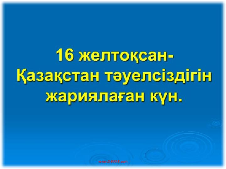 img_page_1