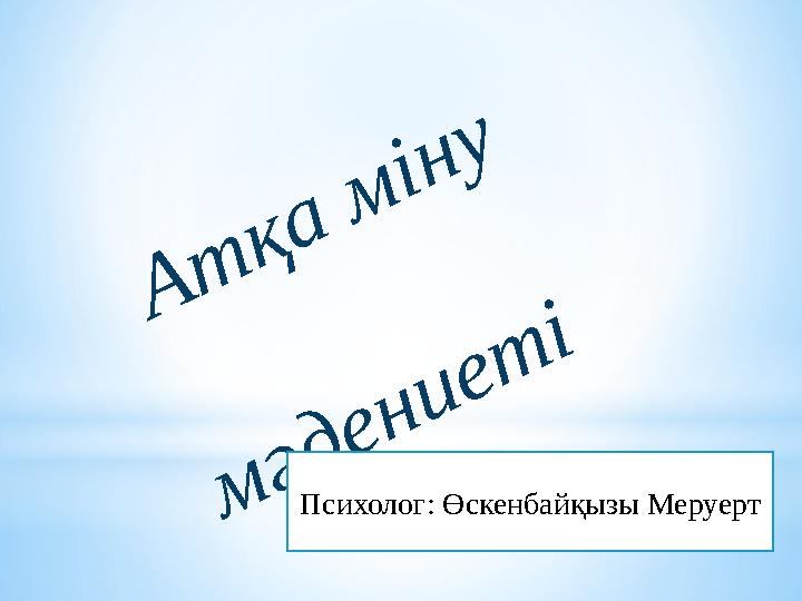 img_page_1