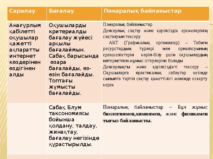 Үйдегі азиялық секс видео