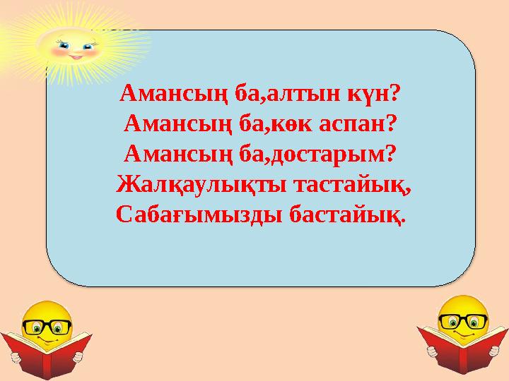 img_page_1
