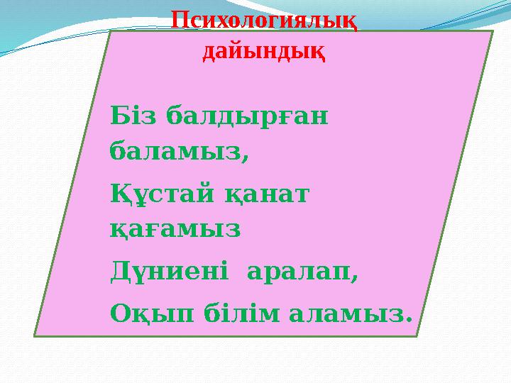 img_page_1