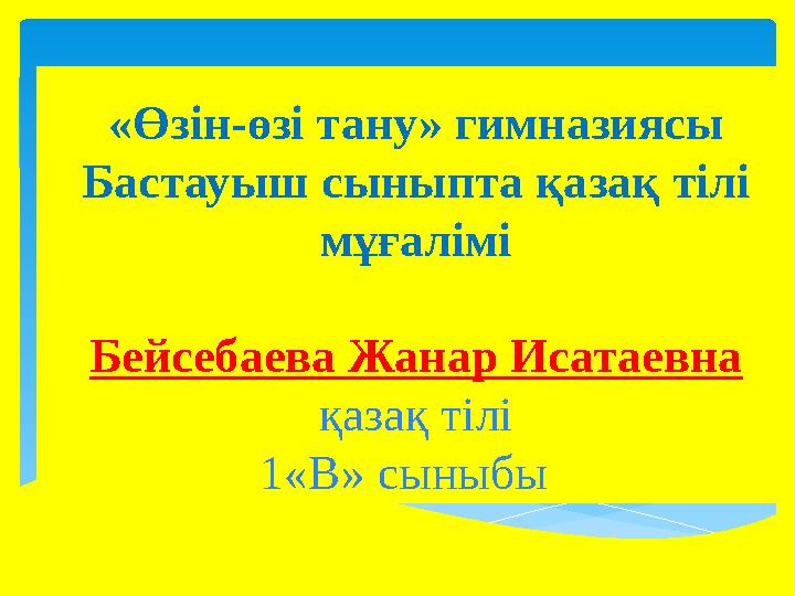 img_page_1