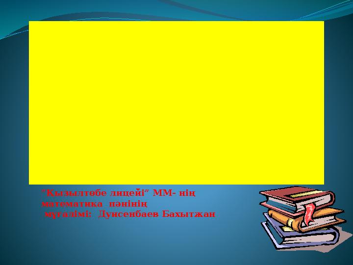 img_page_1